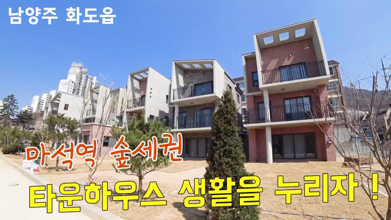 해피79하우스 이미지
