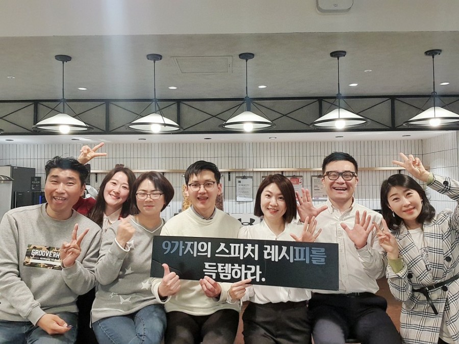 지가스 이미지