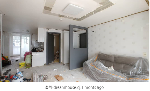 해바라기파출 이미지