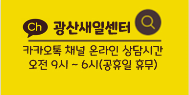 (주)프리텍 이미지