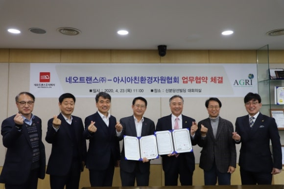 아시아건설 주식회사 이미지