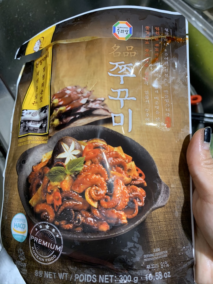 가미중국식품 이미지