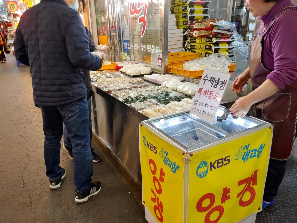 명자축산 이미지
