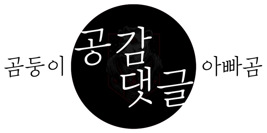 푸라닭충북오창점 이미지