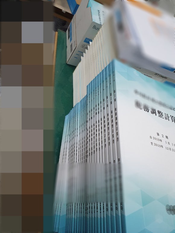 프린토피아 이미지