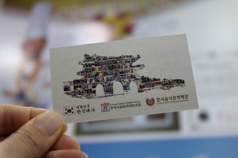 봉평메밀특산단지영농조합법인 이미지