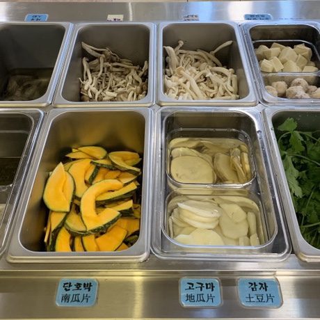 맛있다고울지마라탕 이미지