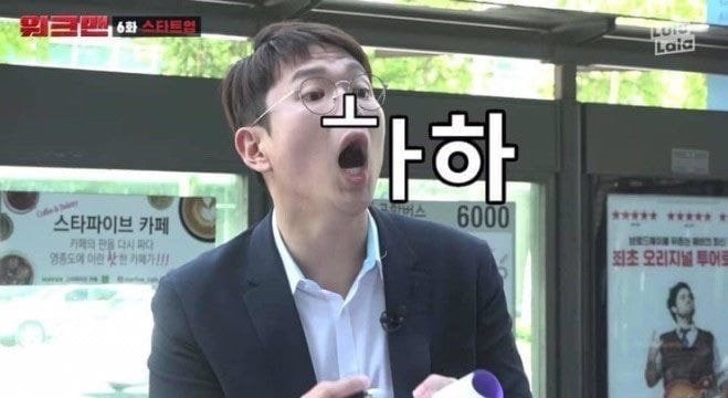 배양리오리집 이미지