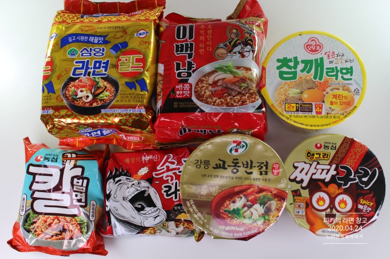 세븐일레븐강릉교동스타점 이미지