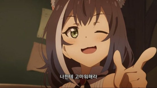 캬루 이미지
