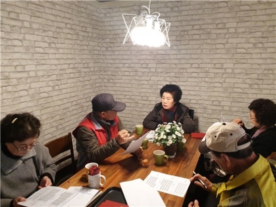 실버카페 아리(문화점) 이미지