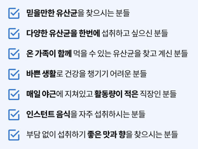 더한장 이미지