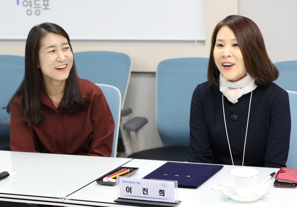 본아이에프(주) 이미지