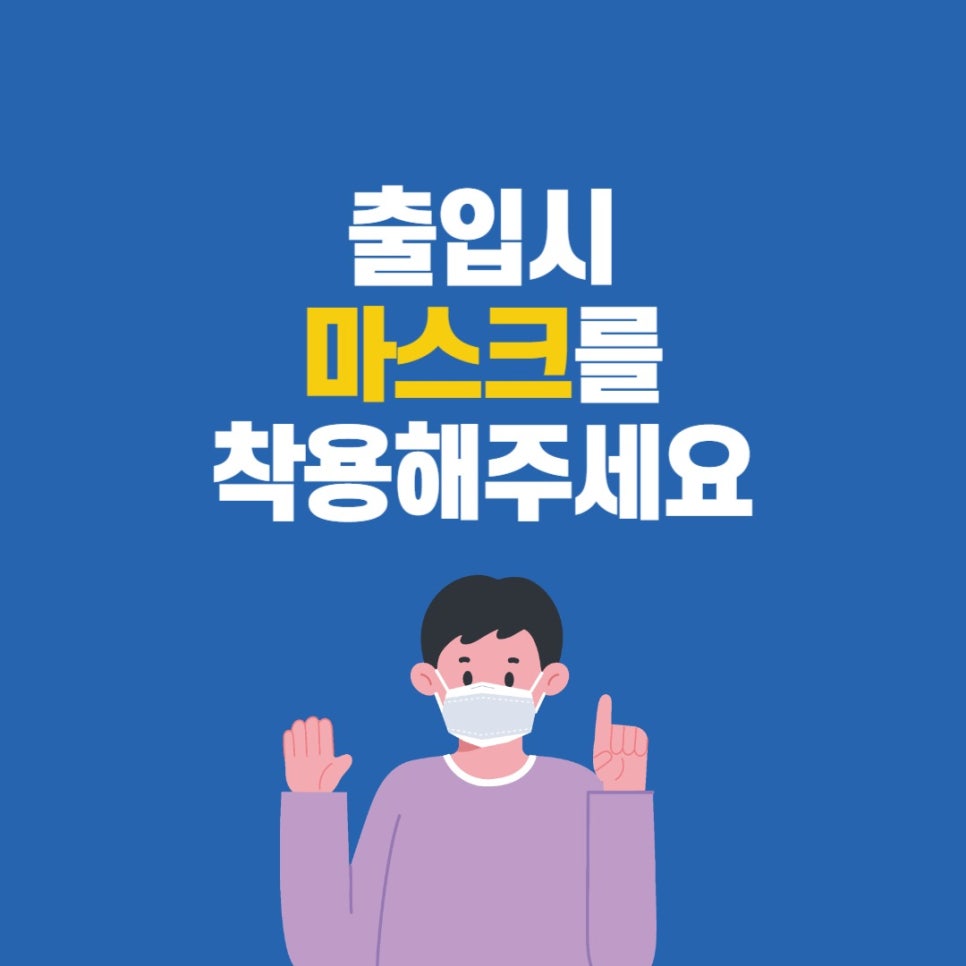 피트니스인앤스타 이미지