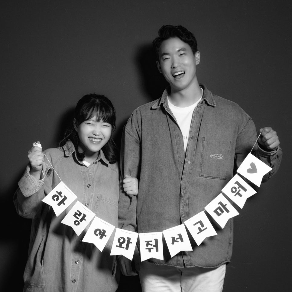 제주도조아 이미지