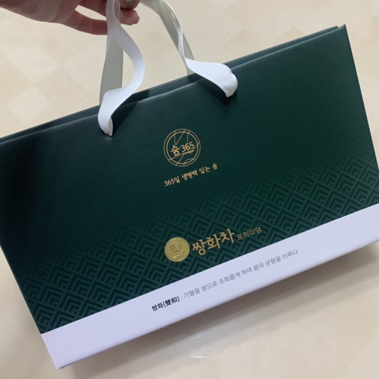 자연담다365 이미지