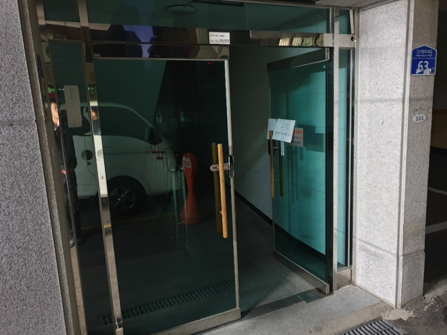 삼보글로벌 이미지
