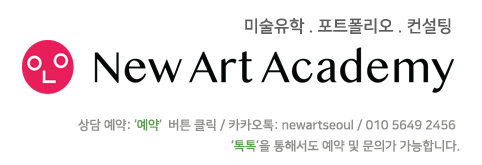 디자인엘에이엔 이미지