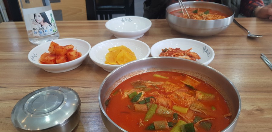 육소단 이미지