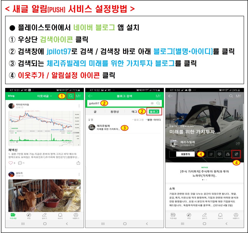 (주)우리에프앤지 이미지