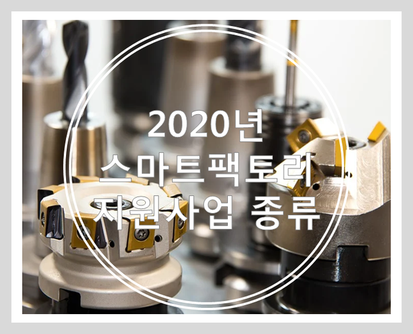 제이에스팩토리 이미지
