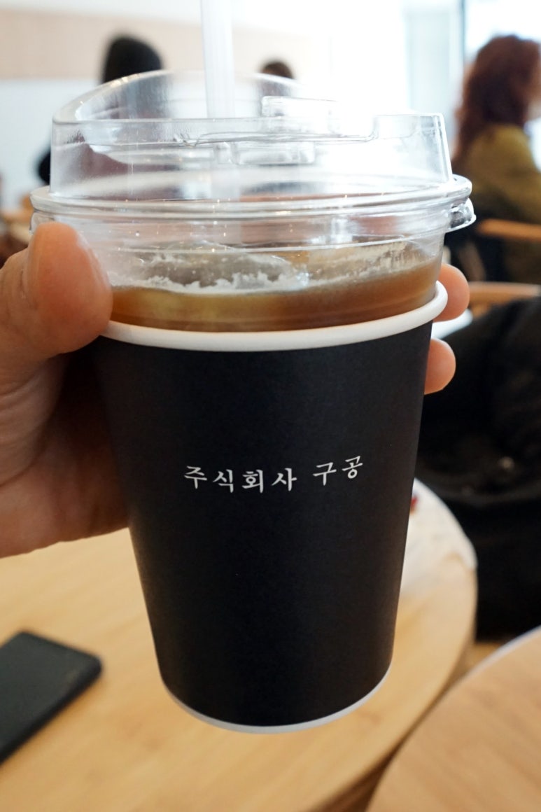 카페몽상가인 이미지
