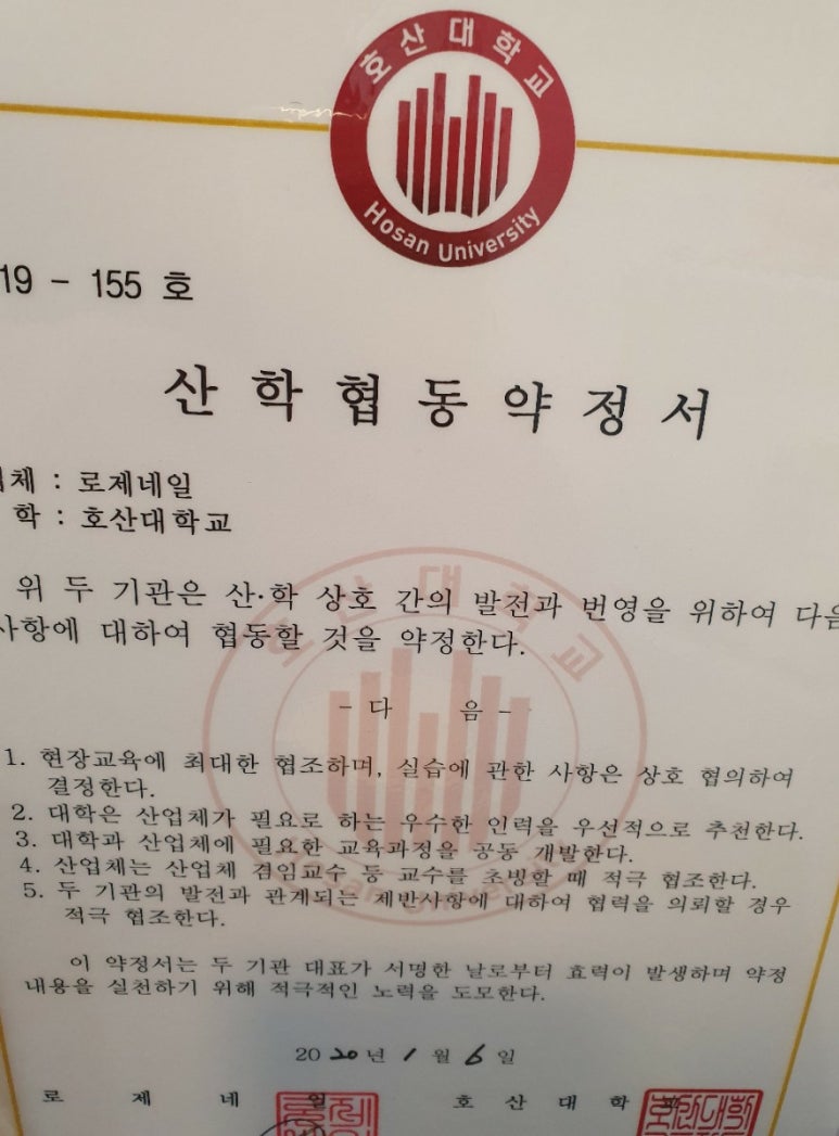 예뻐지는공간 이미지