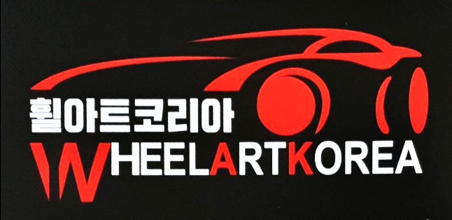 비비큐증평점 이미지