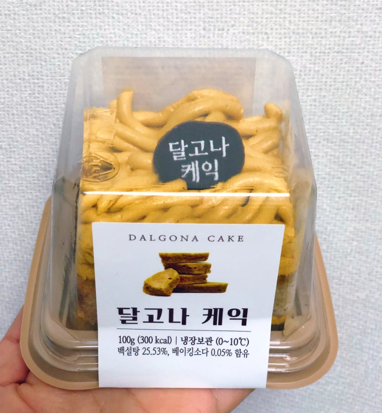힘찬편의점 이미지