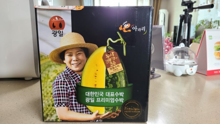 광일농장 이미지