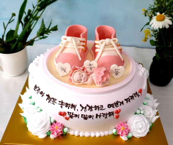 정다운베이커리 이미지