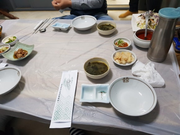울산정자참가자미회타운 이미지