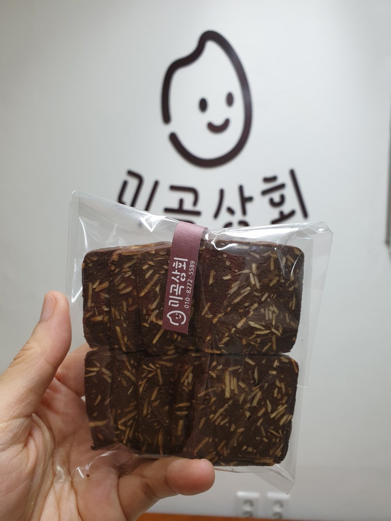 초코상회 이미지