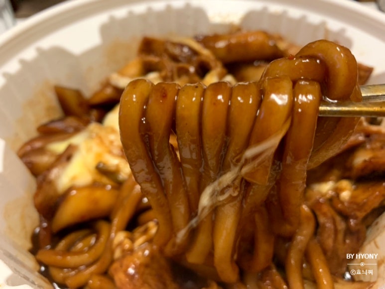응급실 국물 떡볶이(동탄반송점) 이미지