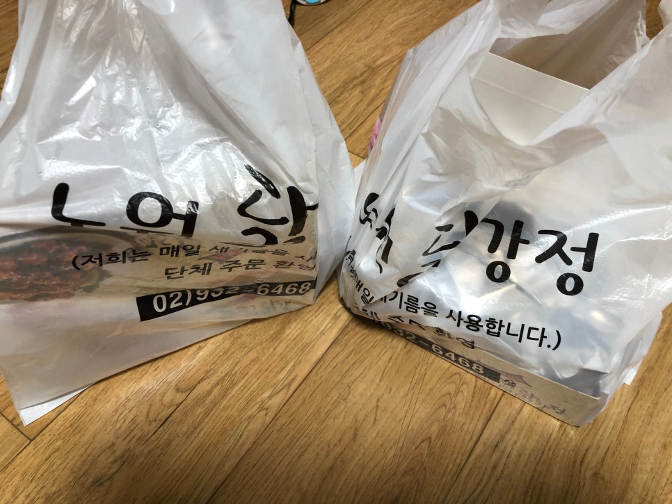 큰집닭강정 이미지