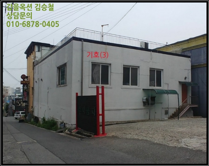 블랙홀노래타운 이미지