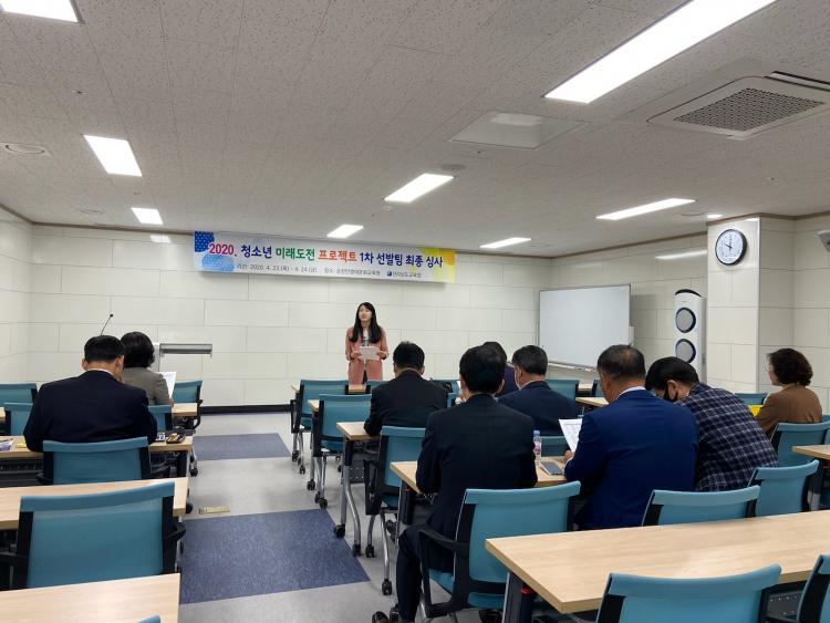청소년현장교육원 이미지