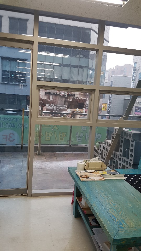 나경미용실 이미지