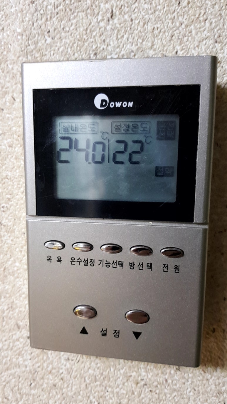 현진ENG 이미지