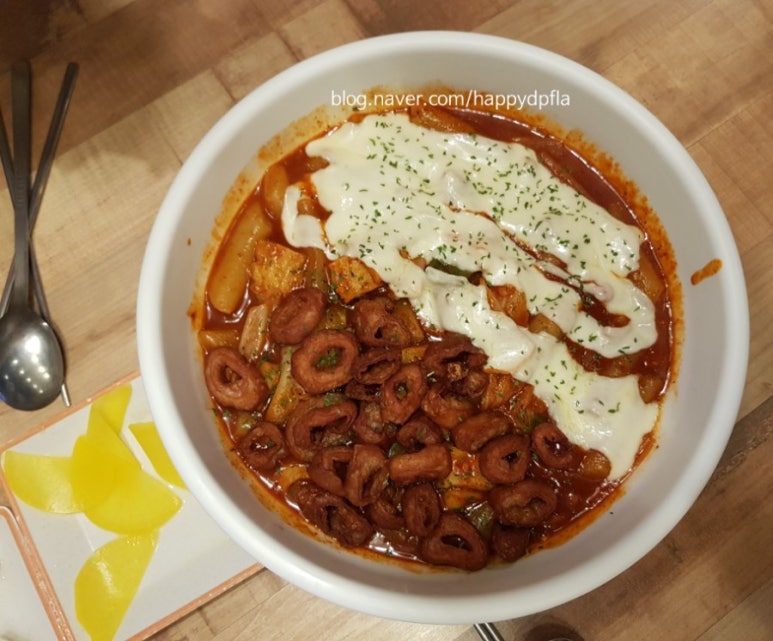 치킨을사랑한떡볶이 이미지