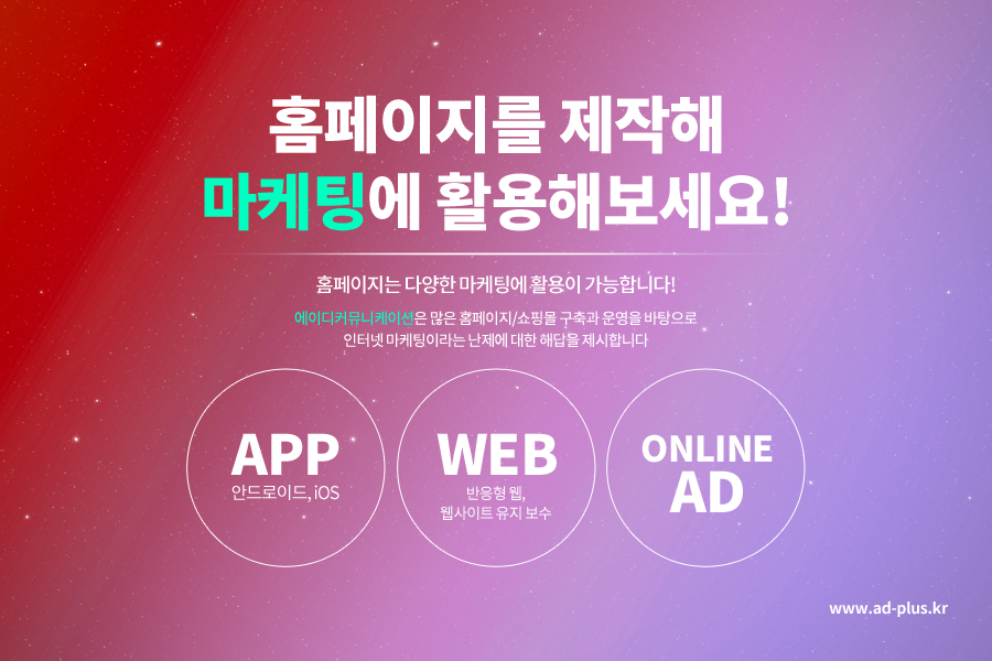 식육포장처리업 이미지