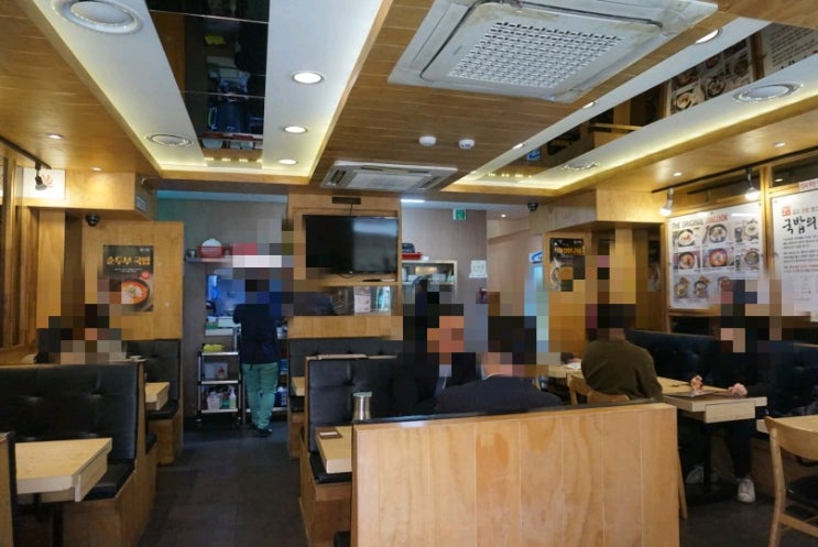 더 진국 수원역점 이미지