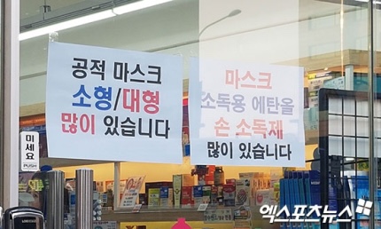 이노루트 이미지