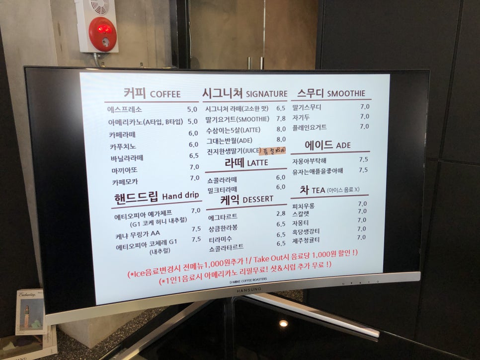 디마인 이미지