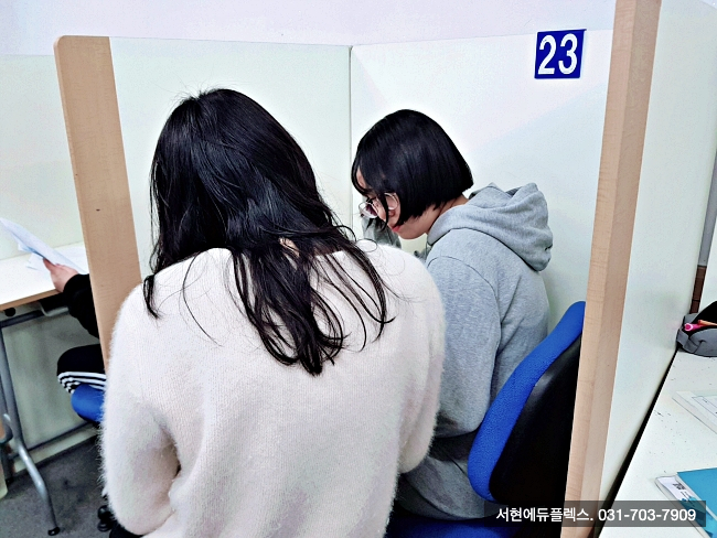 태원에너지 이미지
