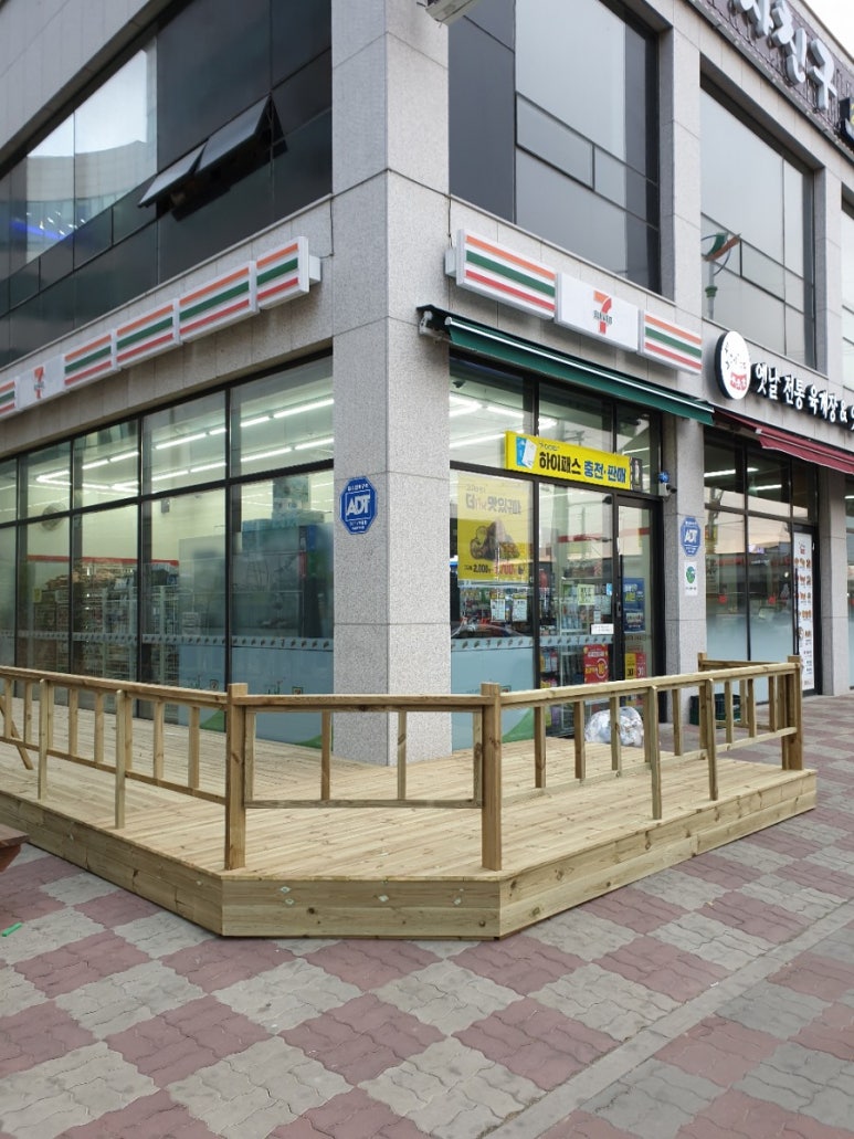 세븐일레븐 북항프라자 이미지
