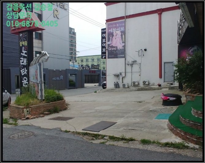 블랙홀노래타운 이미지