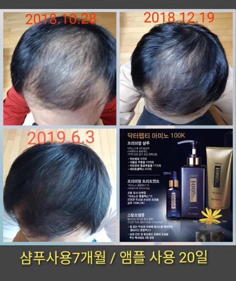 제이앤코슈 이미지