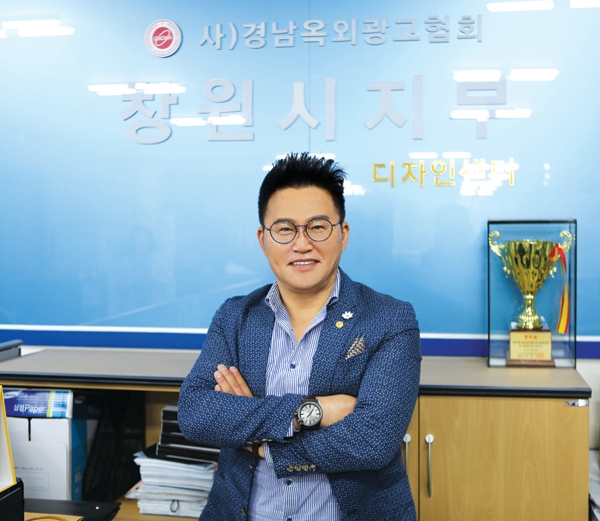 디자인 퍼휴먼 (FORHUMAN) 이미지