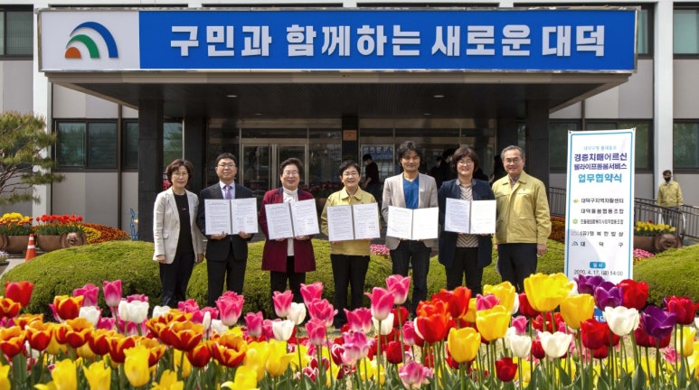 유서비스(주) 이미지